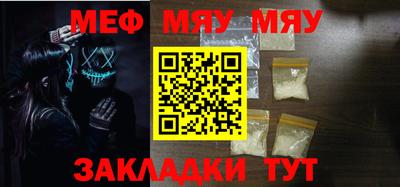 бошки Севастополь