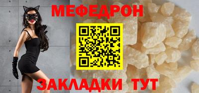 дмт Свободный