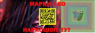 бошки Севастополь