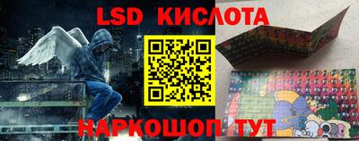 кокс Северобайкальск