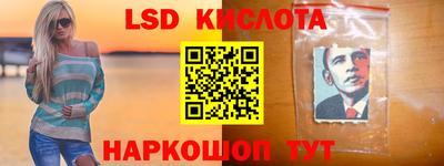 дмт Свободный