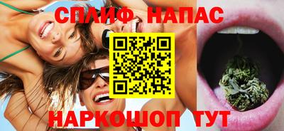 кокс Северобайкальск
