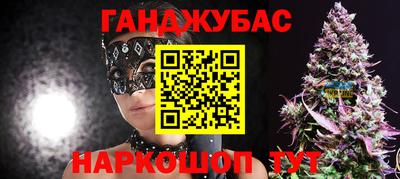 дмт Свободный