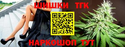 дмт Свободный