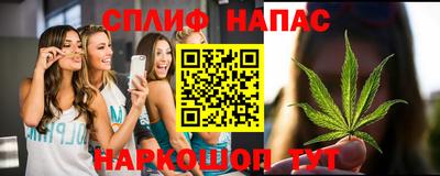дмт Свободный