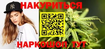 кокс Северобайкальск