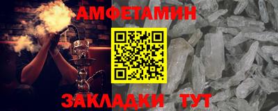бошки Севастополь