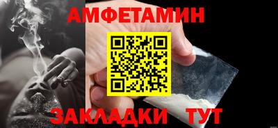 бошки Севастополь