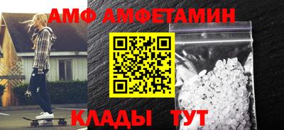 дмт Свободный