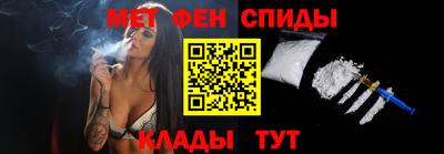 бошки Севастополь