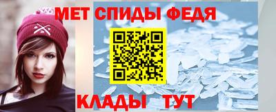 дмт Свободный