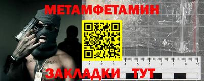 дмт Свободный