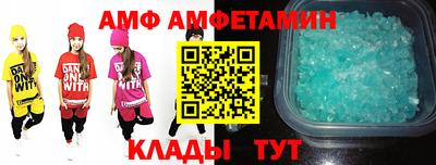 бошки Севастополь