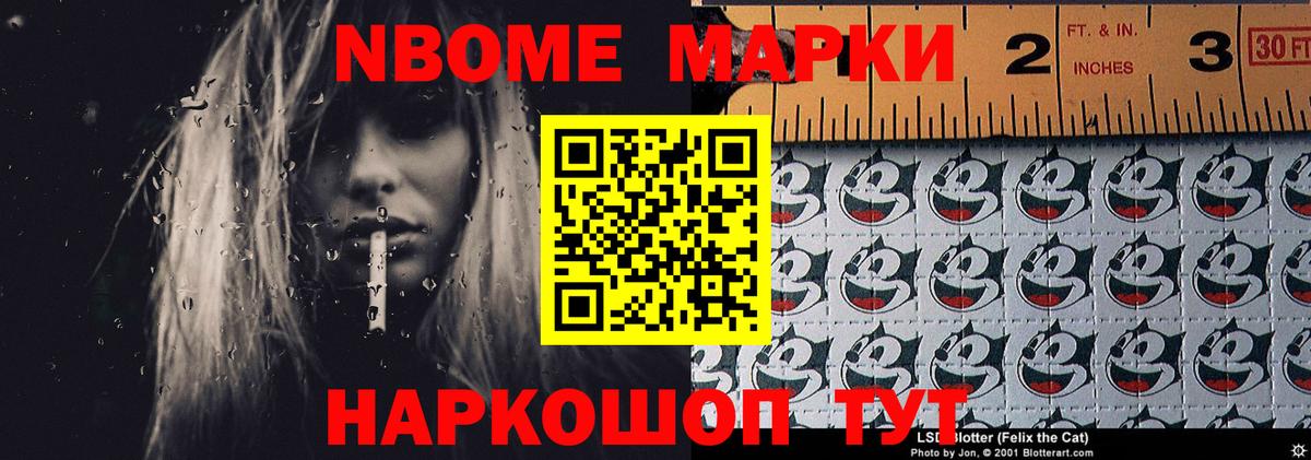МЕГА ссылка  ЛСД экстази ecstasy  Вход с VPN  LSD-25 экстази ecstasy  Светлоград 